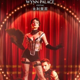 CHOI HEONG YUEN BAKERY PRESENTS: GERMAN KU I’M HOME CONCERT