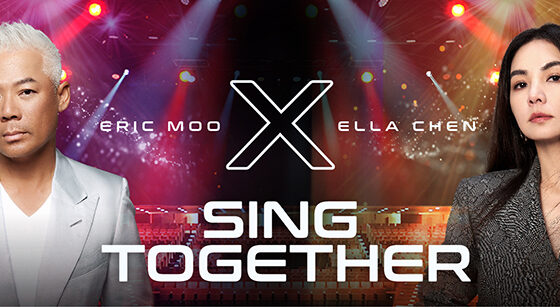 巫啟賢 X 陳嘉樺SING TOGETHER美高梅音樂會