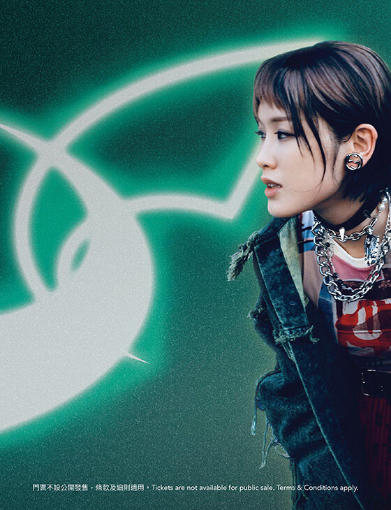 澳娛綜合陳蕾凡星音樂會