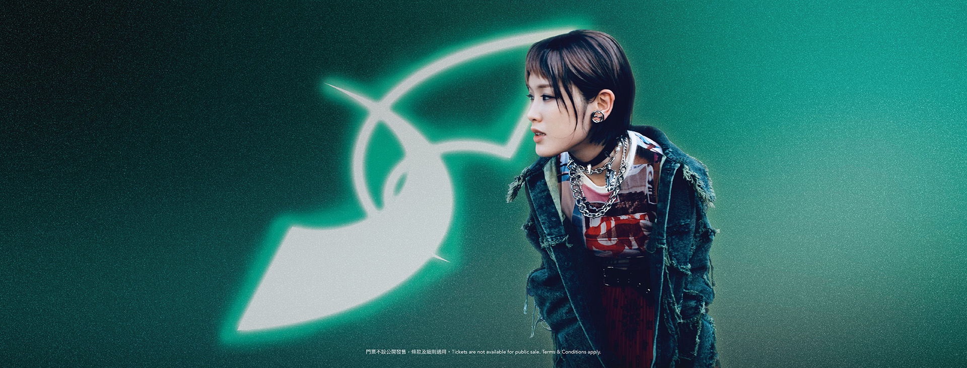 澳娛綜合陳蕾凡星音樂會