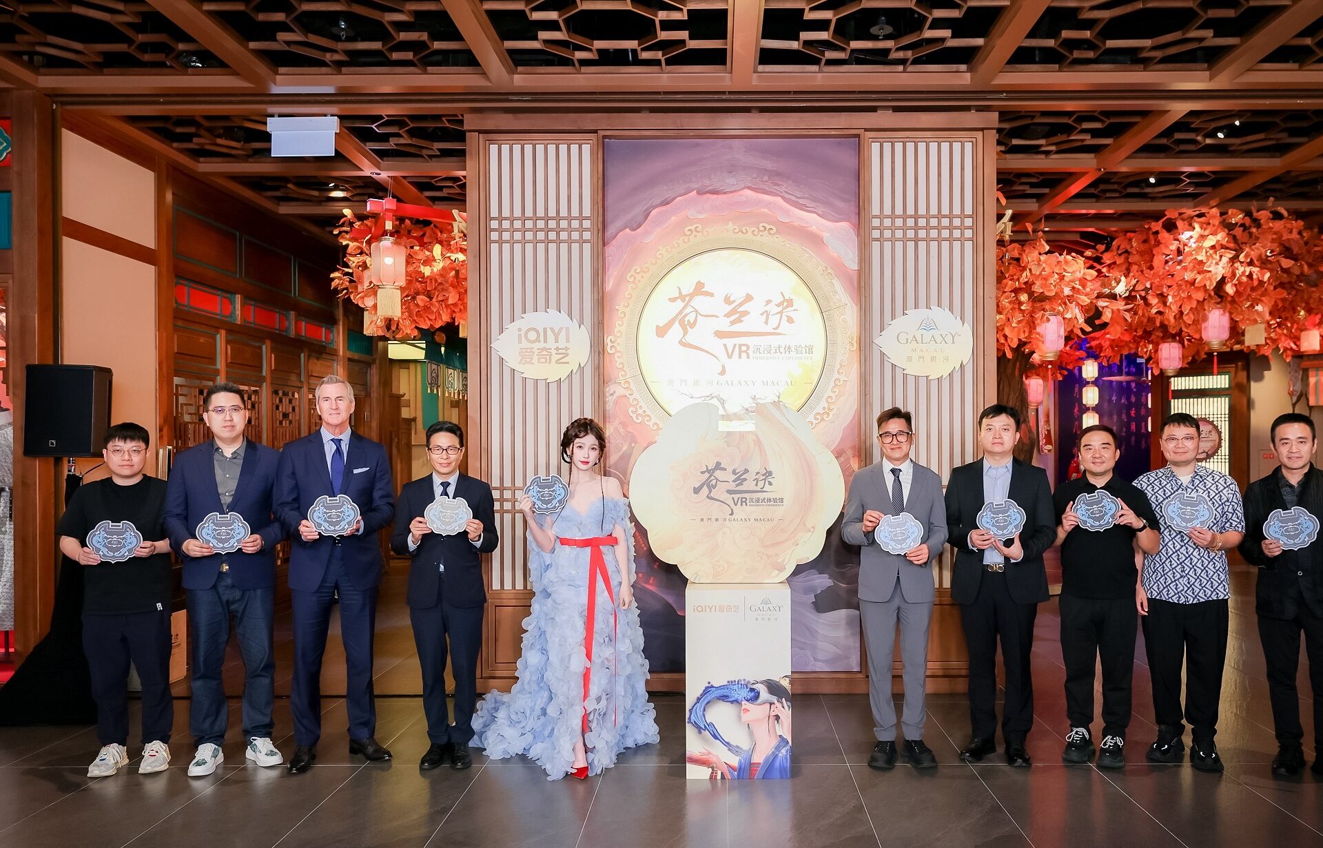 《蒼蘭訣》VR 沉浸式體驗館於「澳門銀河」盛大開幕