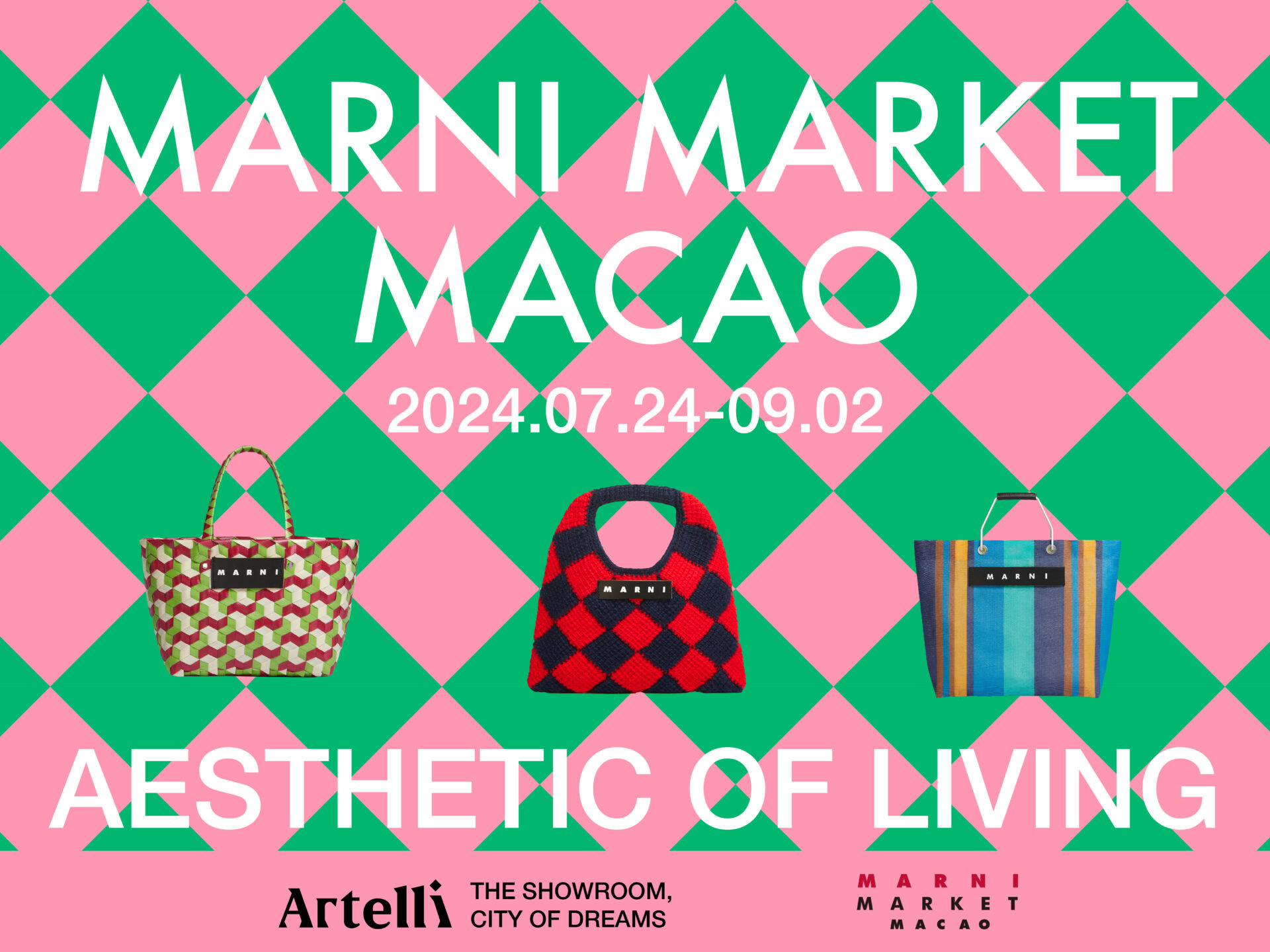 Marni Market Macao創意詮釋當代工藝精神