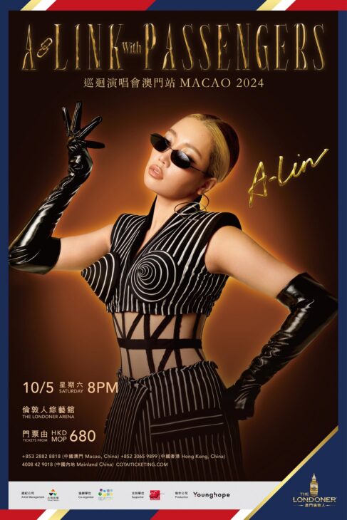 Golden Melody Winning Diva A-Lin to Perform at The Londoner Arena ...