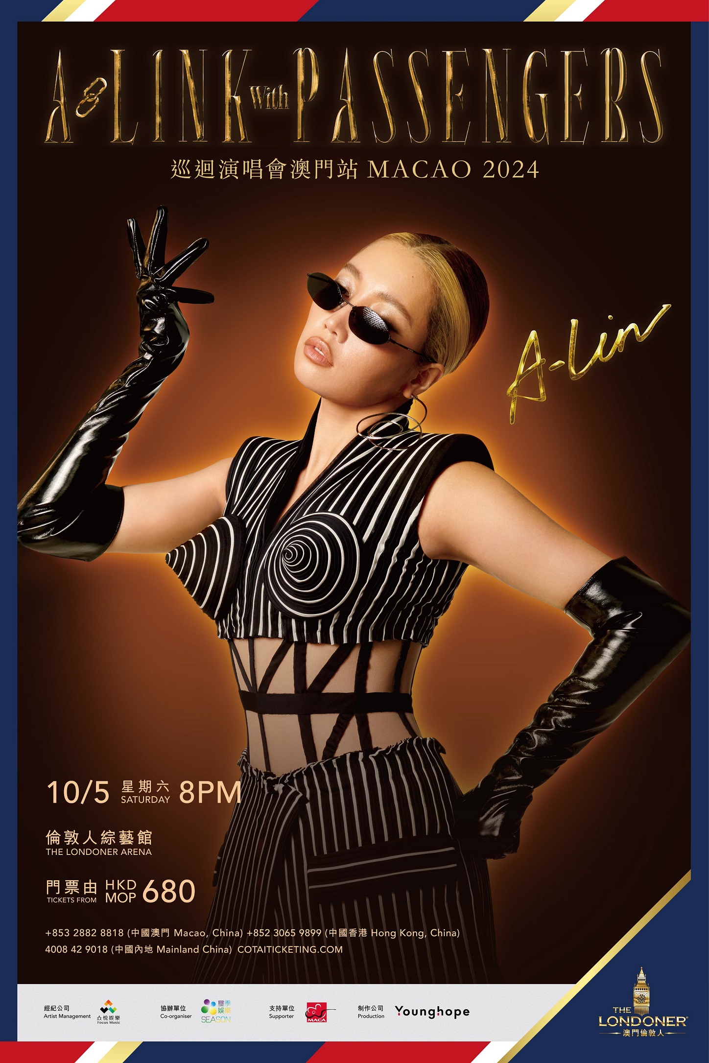 Golden Melody Winning Diva A-Lin to Perform at The Londoner Arena