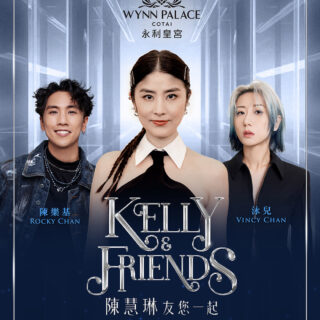 Marni Market Macao創意詮釋當代工藝精神