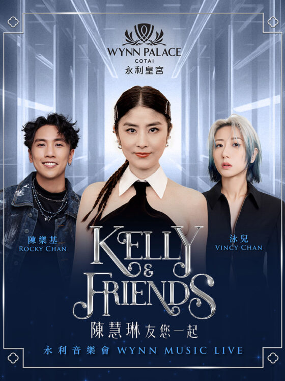 KELLY and Friends Wynn Music Live