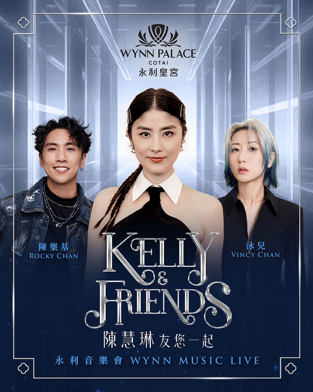 KELLY and Friends Wynn Music Live