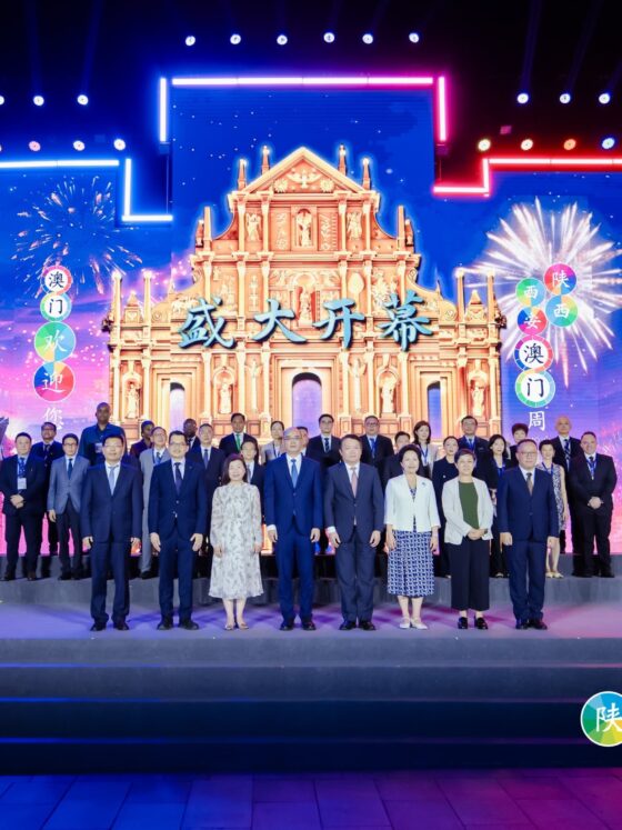 澳娛綜合積極支持「陝西．西安澳門周」大型路展活動