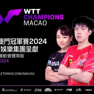 澳门雅辰酒店<賽道景觀住宿連早餐>