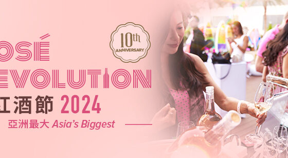 Rosé Revolution 2024
