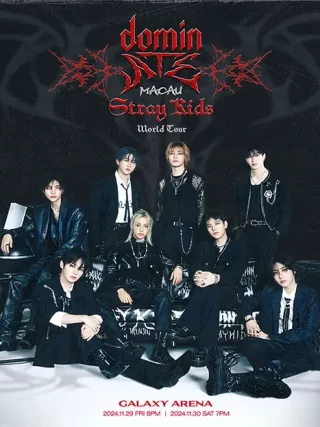 Stray Kids World Tour <dominATE> Macau