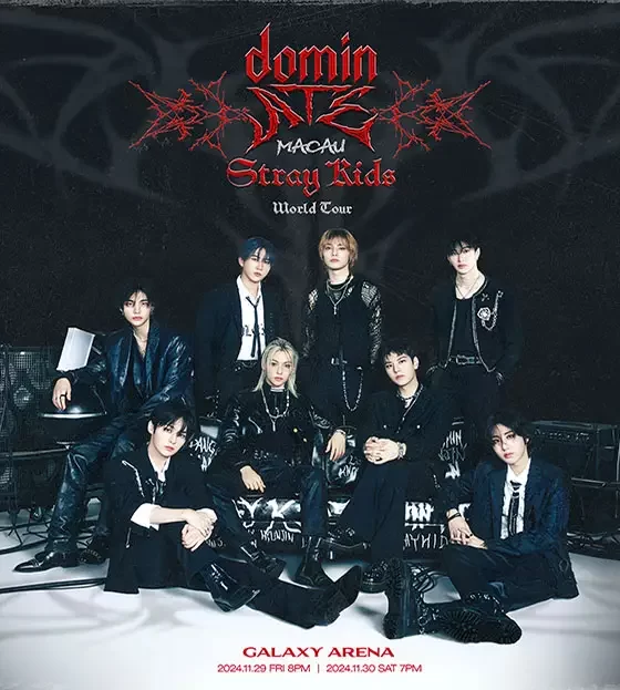 Stray Kids World Tour <dominATE> Macau