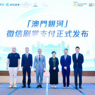 亞洲首秀:De Tomaso P72 驚豔亮相「2024 永利臻典夢幻超跑展」