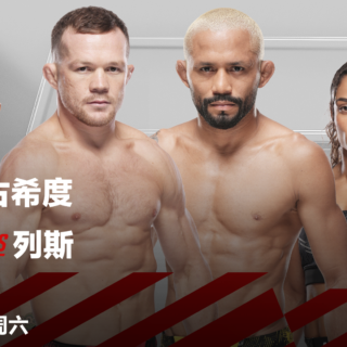 Broadway Macau Food Festival