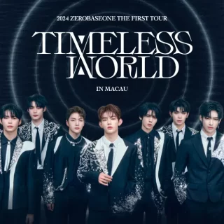 Sands China Ltd. Macau Open Badminton 2024