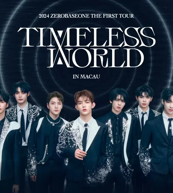 2024 ZEROBASEONE The First Tour [TIMELESS WORLD] in Macau