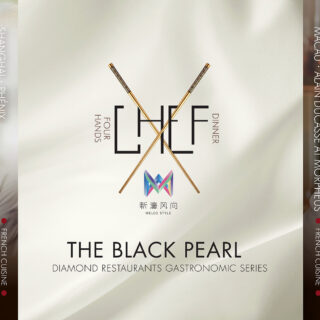 The New Cultural and Commercial Landmark M8 Welcomes the Public for Its Soft Opening