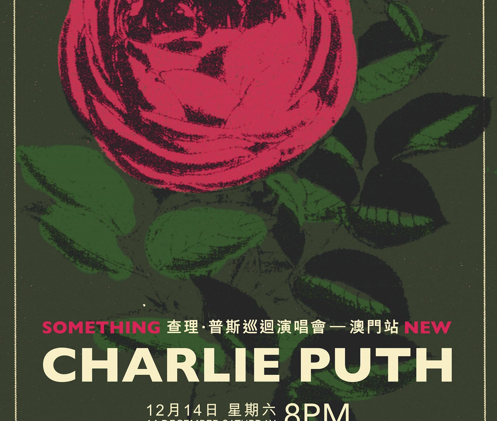 Multi-Award-Winning Singer Charlie Puth Presents “Something New” at The Venetian Arena