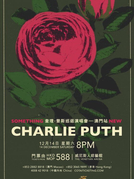 Multi-Award-Winning Singer Charlie Puth Presents “Something New” at The Venetian Arena
