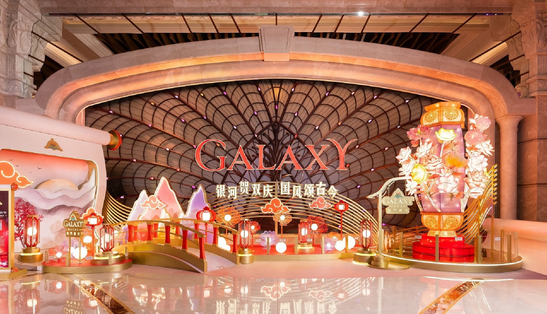 「澳門銀河」賀雙慶國風主題活動盛大開啟攜手國家級非遺藝術 傳揚中華文化精萃