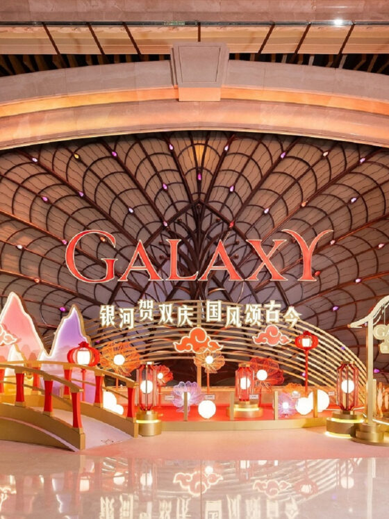 「澳門銀河」賀雙慶國風主題活動盛大開啟攜手國家級非遺藝術 傳揚中華文化精萃