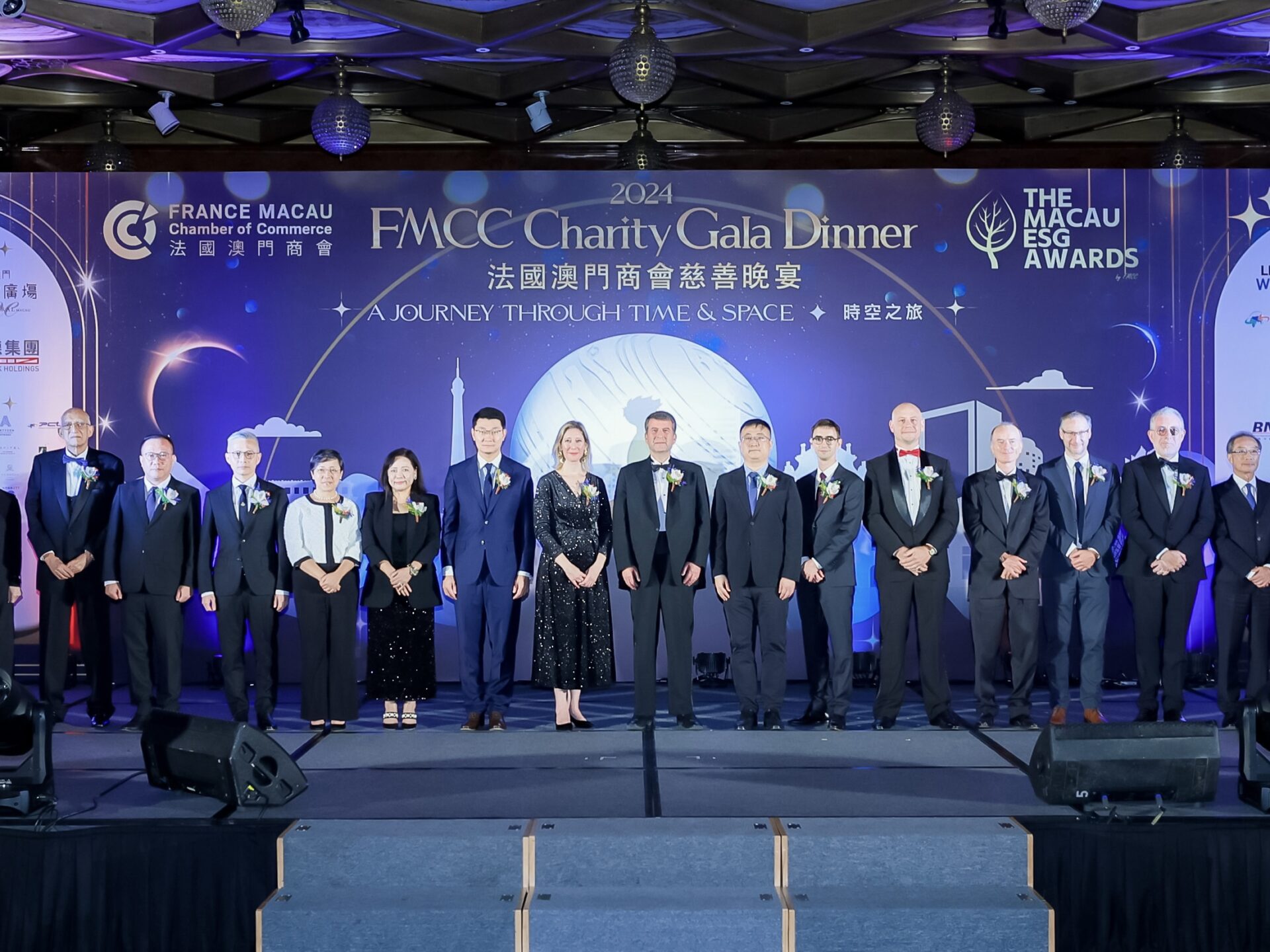 2024年法國澳⾨商會慈善晚宴慶祝中法建交60周年