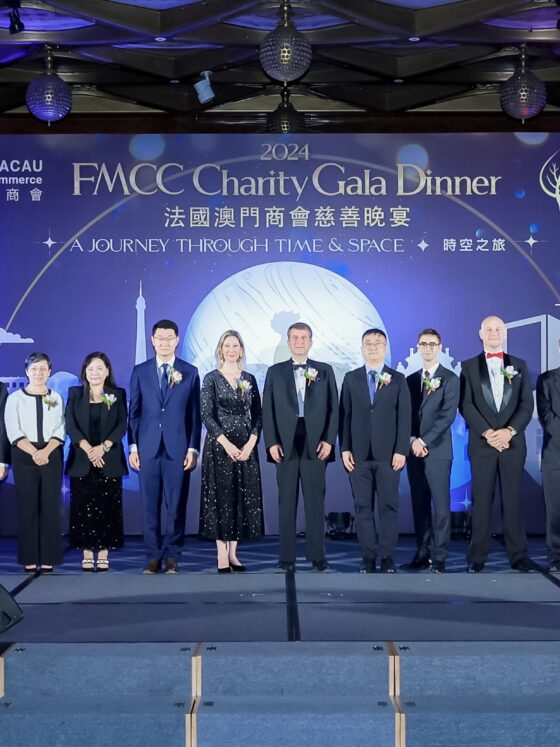 2024年法國澳⾨商會慈善晚宴慶祝中法建交60周年