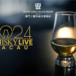 盛世回歸 – 宏物微觀:澳門當代傑出藝術家展