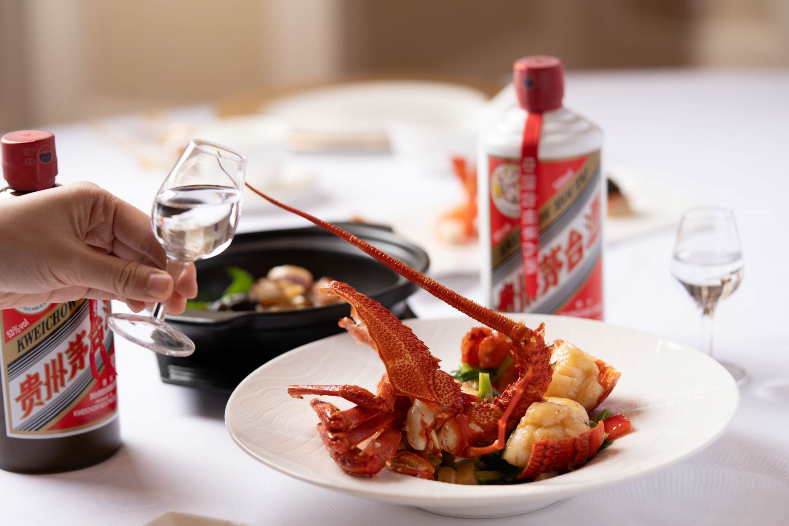 永利呈獻茅台品鑒體驗活動 弘揚醇香之美