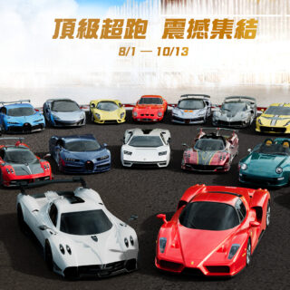 2024 CNBLUE LIVE – VOYAGE into X IN MACAU