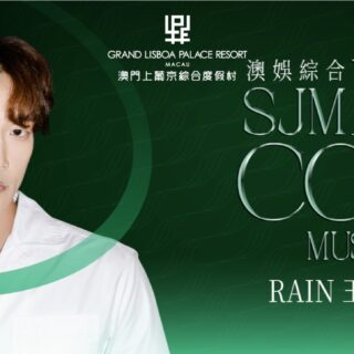 Whisky Live Macau 2024