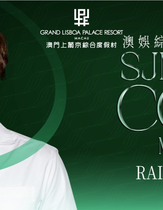 SJM RAIN’s Coming Music Show