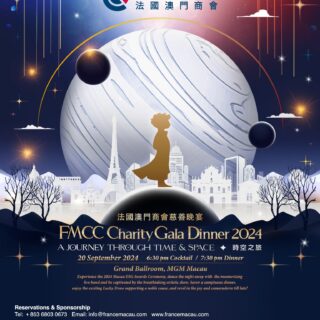 A Year of Wonder: Celebrate W Macau – Studio City’s First Anniversary