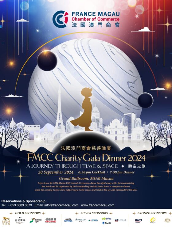 FMCC Charity Gala Dinner 2024 Supports Oxfam’s “Paper Recycling” Project