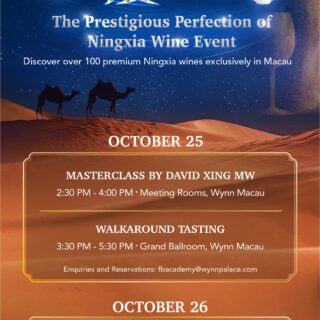 Wynn’s Chef Tam’s Seasons and “Broth by André Chiang” Both Honored in the Trip.Best Gourmet Awards 2024