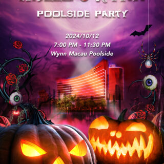 Wynn Proudly Presents Winning Chinese Wines from the “Wynn Signature Chinese Wine Awards” with 67 Pall Mall in Hong Kong