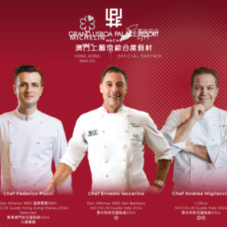 新濠影滙 之 心寒影滙