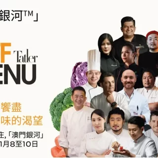 新濠風尚呈獻:Hello Kitty 50週年生日星夜派對