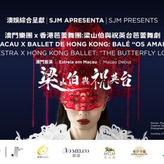 Wynn Presents – 3×3 Greater Bay Area Tour 2024