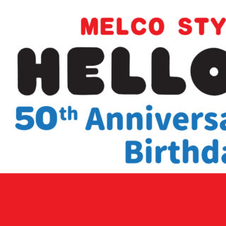 Galaxy Macau™ Presents Tatler Off Menu