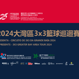 Wynn Welcomes Culinary Masters for a New Season of Gastronomic Delights in the ‘Wynn Guest Chef Dining Series’