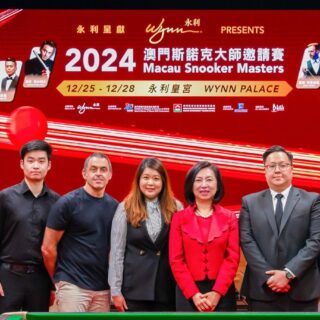 NBA Legends Celebrity Game Presented by Sands China