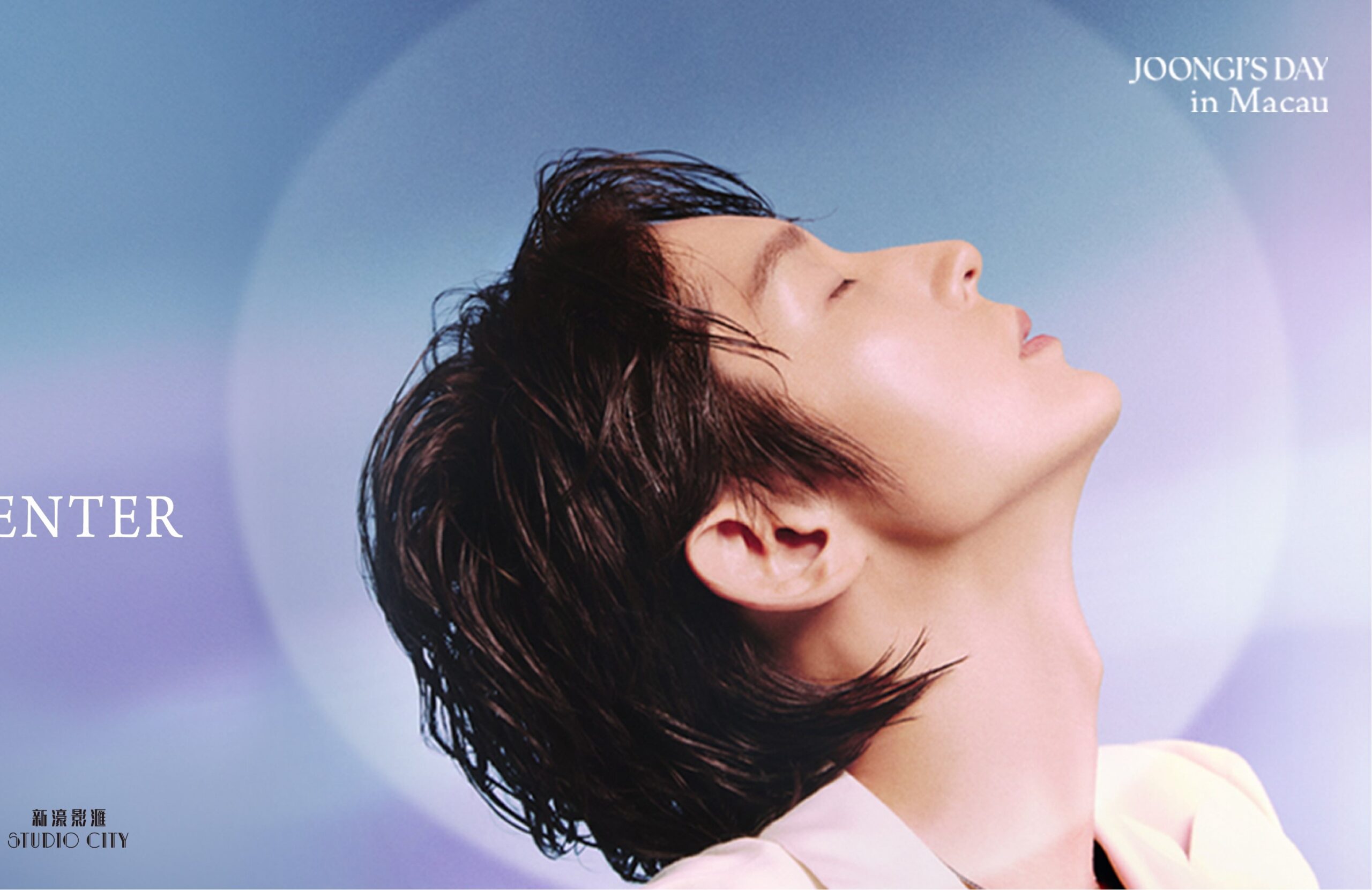 2024 LEE JOON GI ASIA TOUR 《JOONGI’S DAY: FESTIVAL》IN MACAU