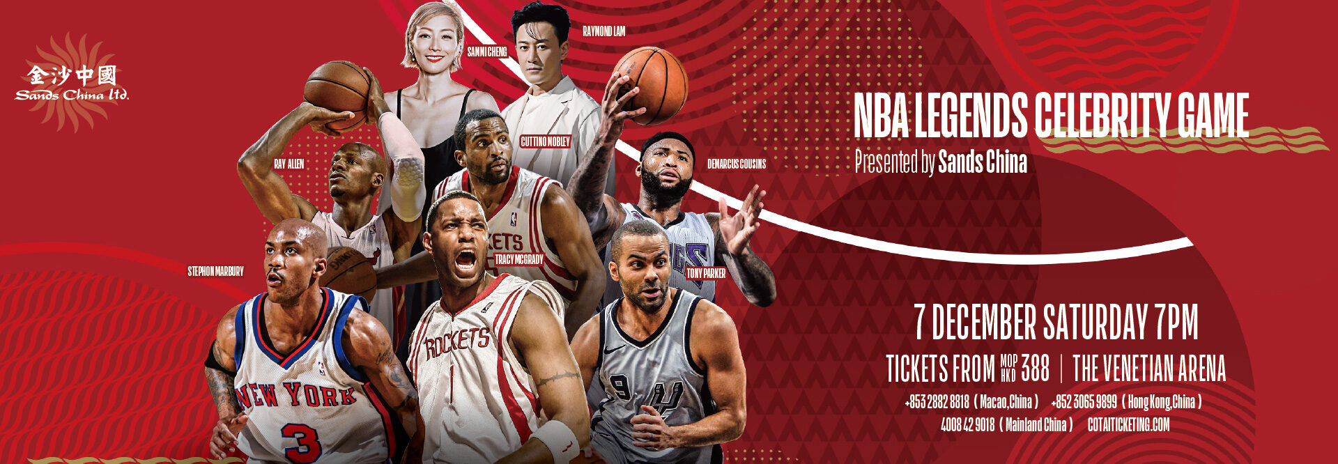 NBA Legends Celebrity Game Presented by Sands China