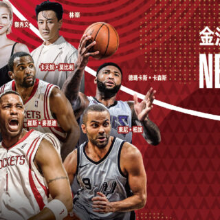 佛得角歌星Tito Paris亮相中葡文化藝術節