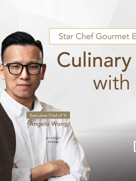 City of Dreams [Star Chef Gourmet Extravaganza]