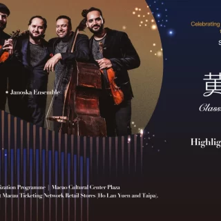 Wynn Macau Presents “An Exquisite Night of World-Class Bordeaux Wines”