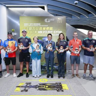 Broadway Macau “Hot Pot Festival”