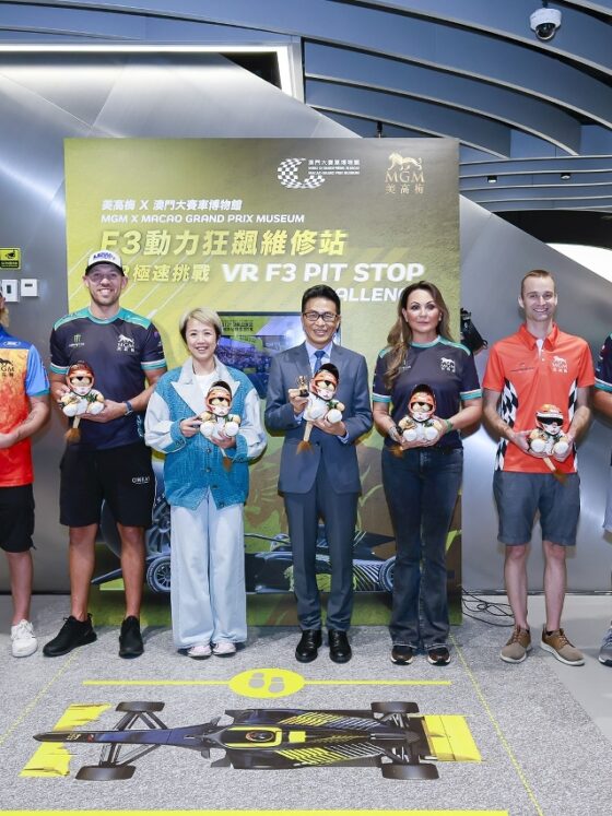 【Experienced by top drivers】 Macao Grand Prix Museum x MGM co-launch brand-new interactive VR installation
