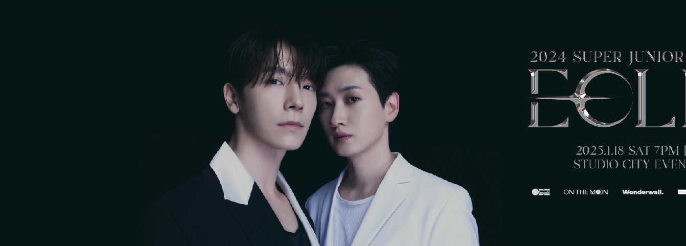 2024 SUPER JUNIOR-D&E WORLD TOUR: ECLIPSE in MACAU